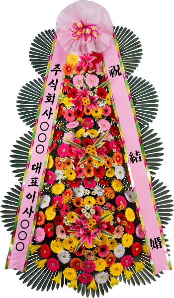 친환경 액자화환 이미지